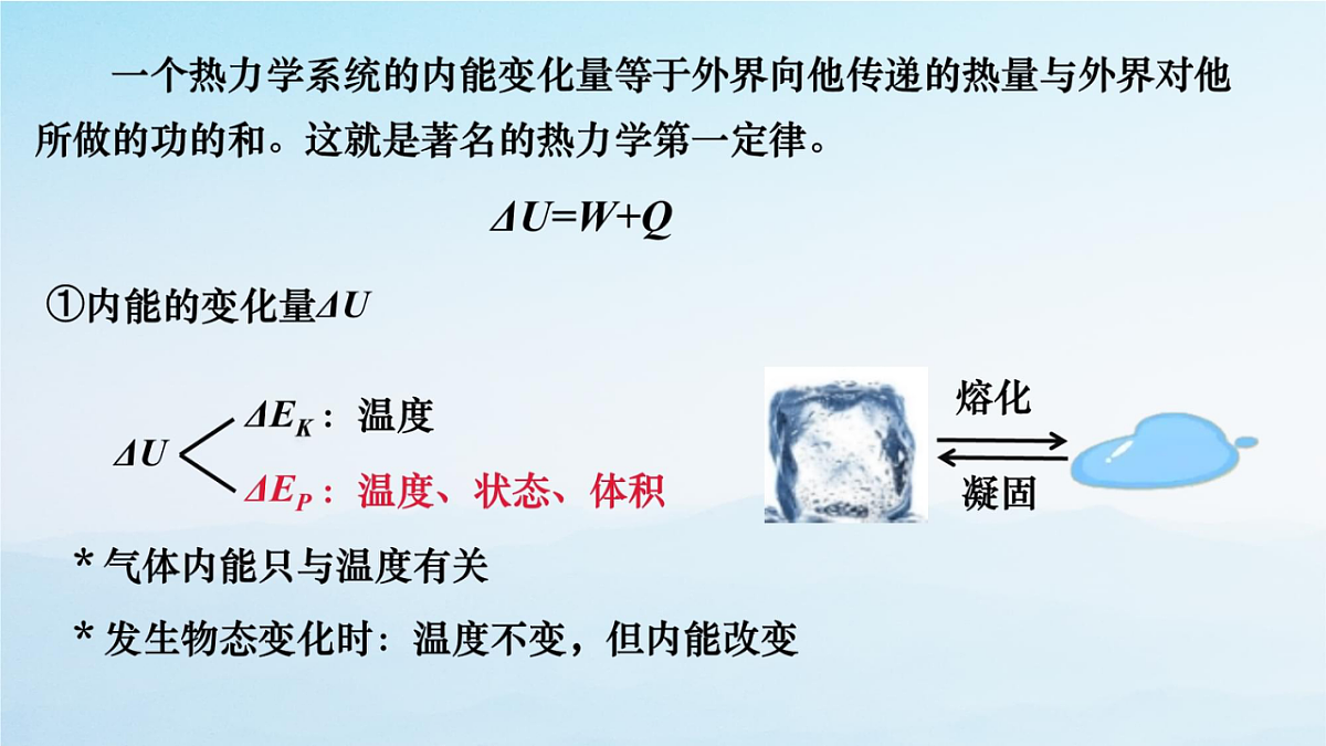 18243174第5页