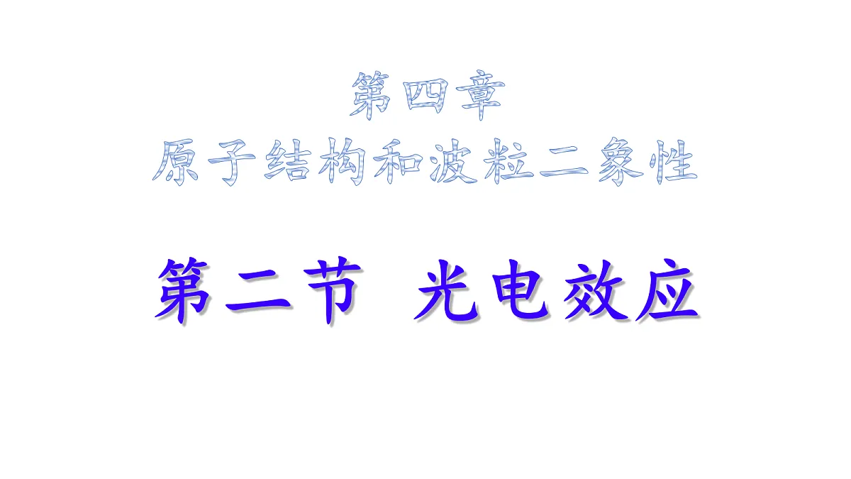 18243182第1页