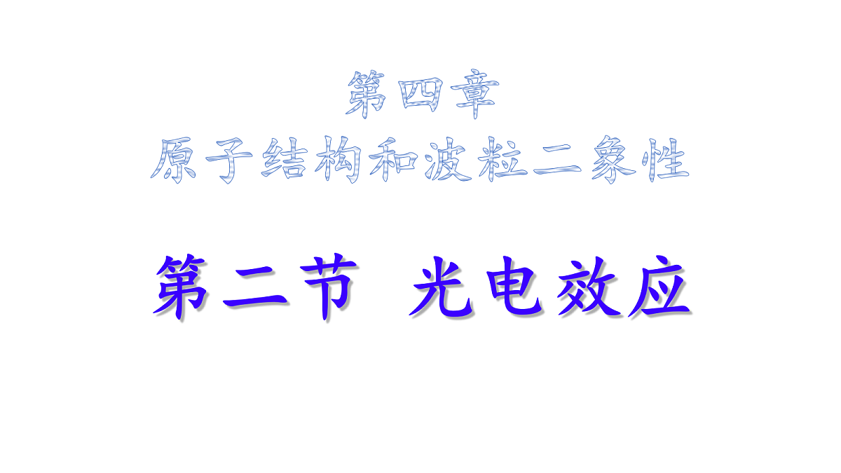 18243182第1页