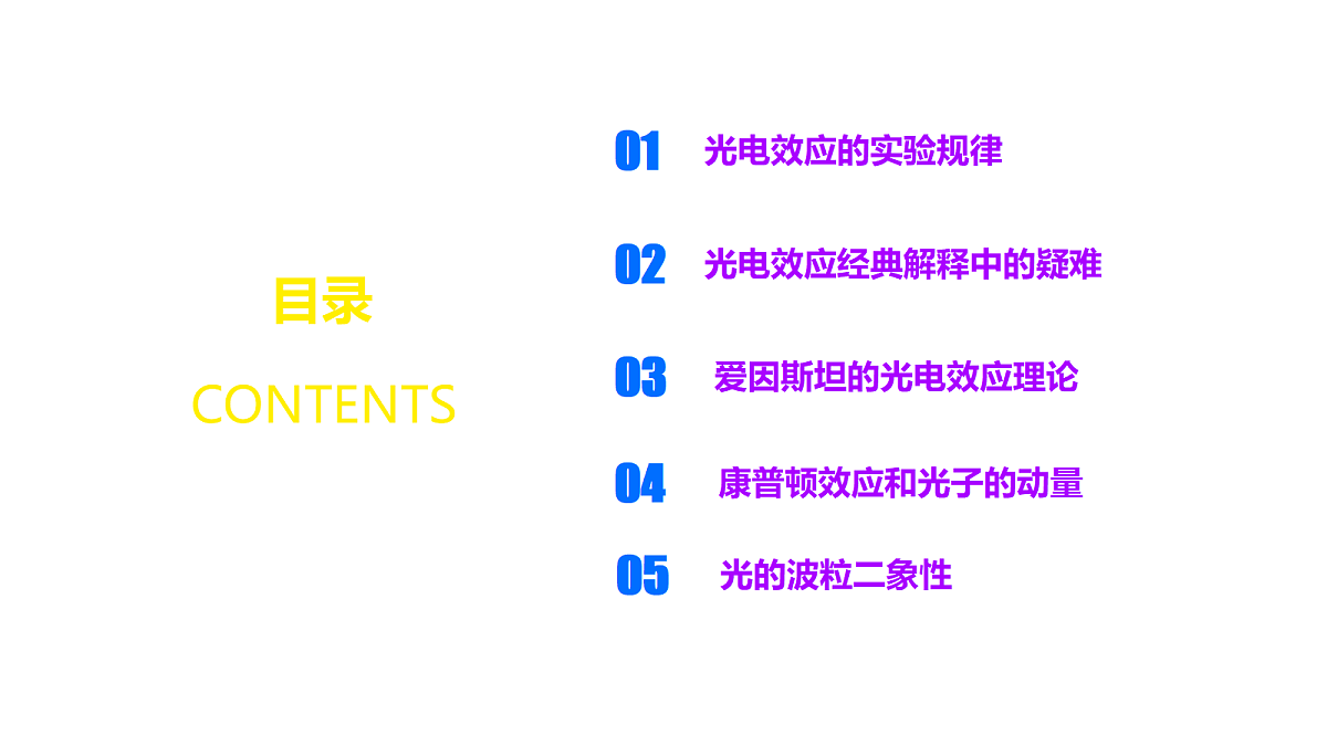 18243182第2页