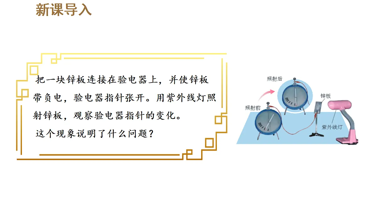 18243182第3页