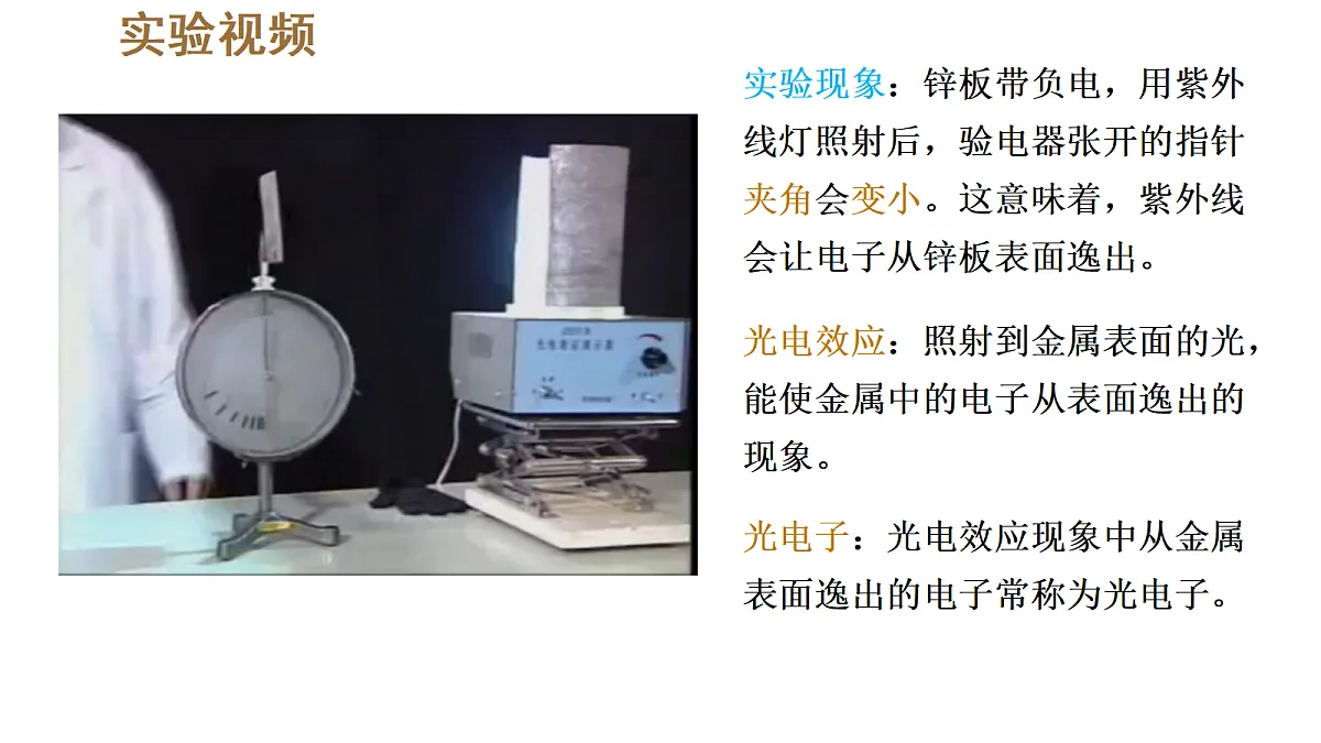18243182第4页