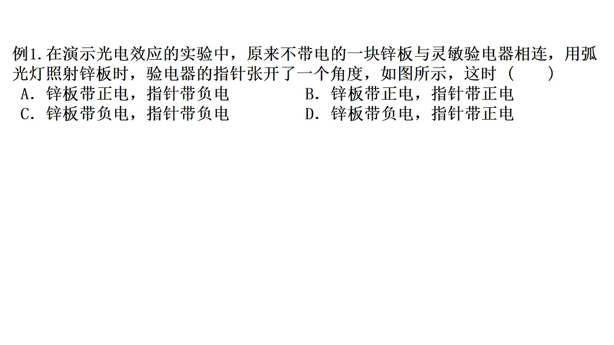 18243182第5页