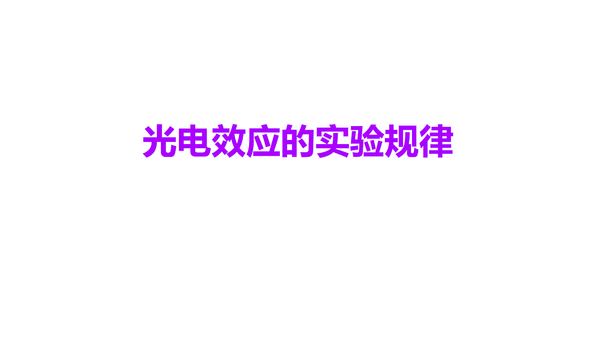 18243182第6页
