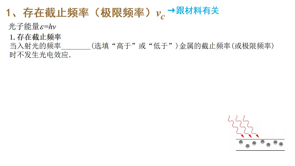 18243182第8页
