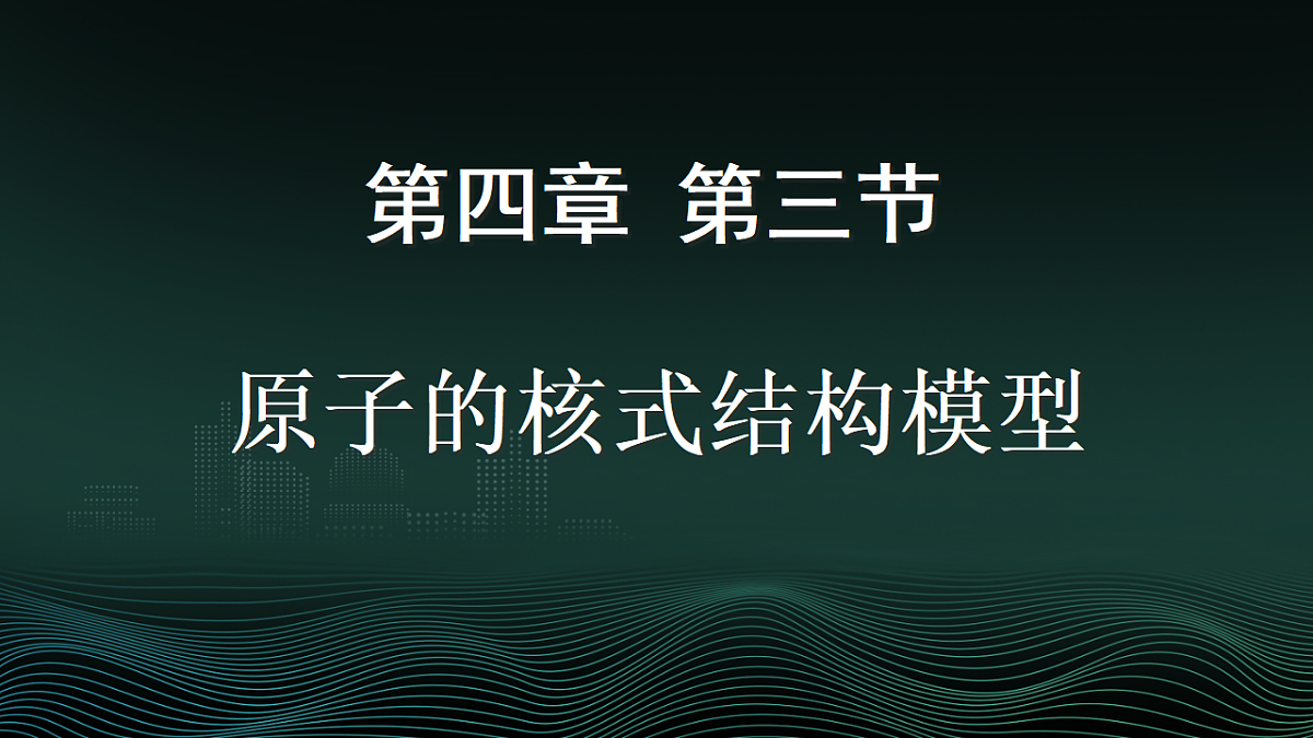 18243188第1页