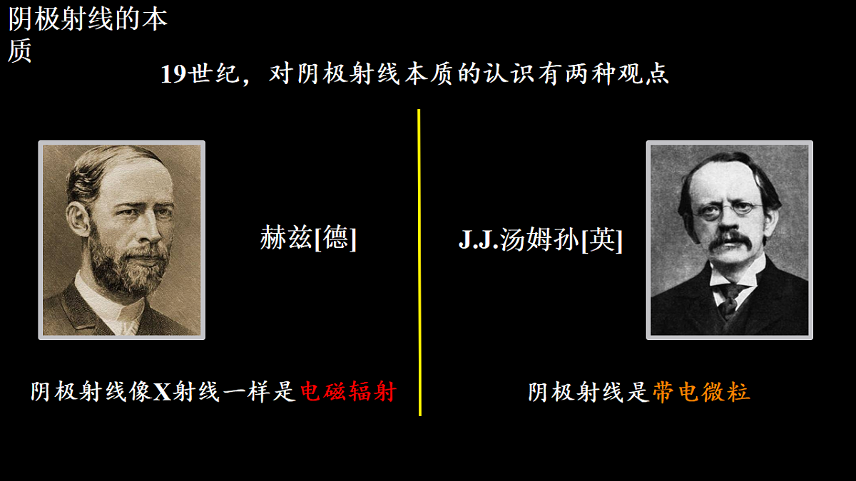 18243188第3页