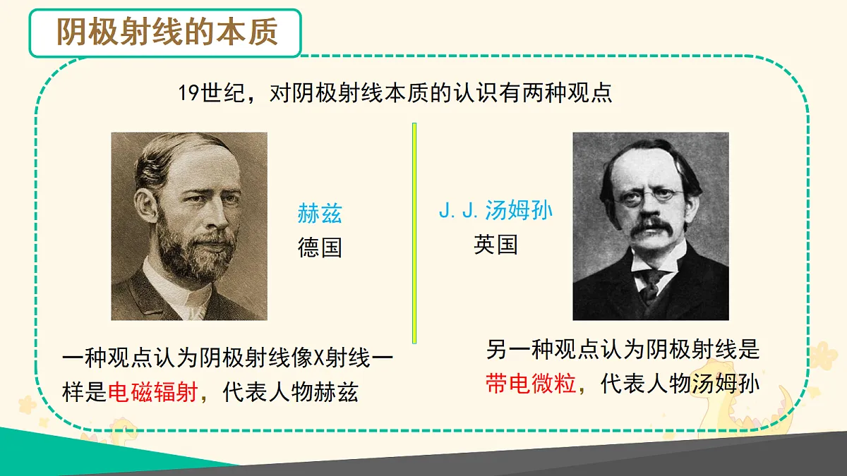 18243189第6页