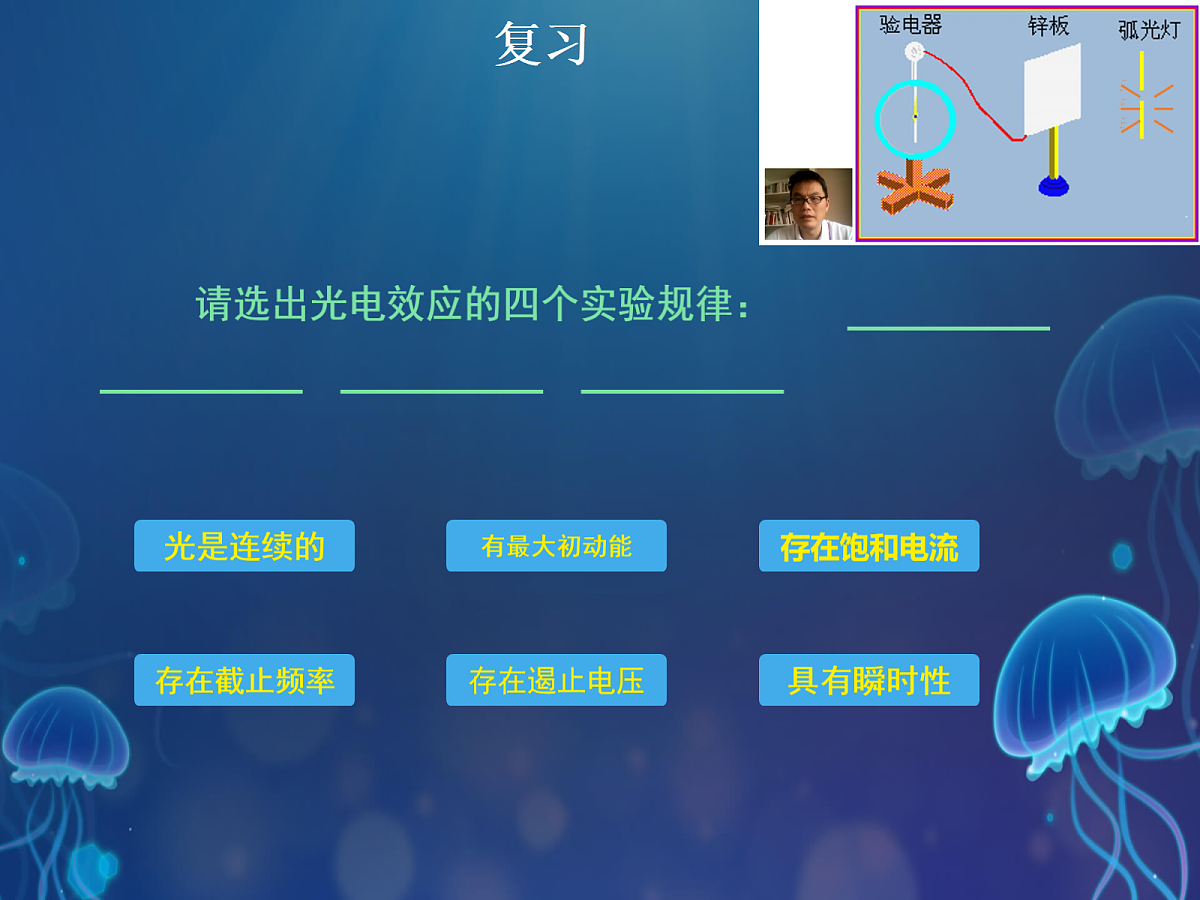 18243191第2页