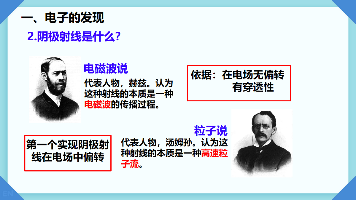 18243193第4页