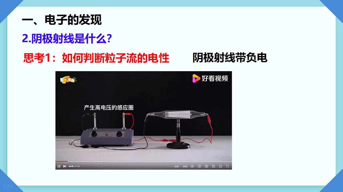 18243193第5页