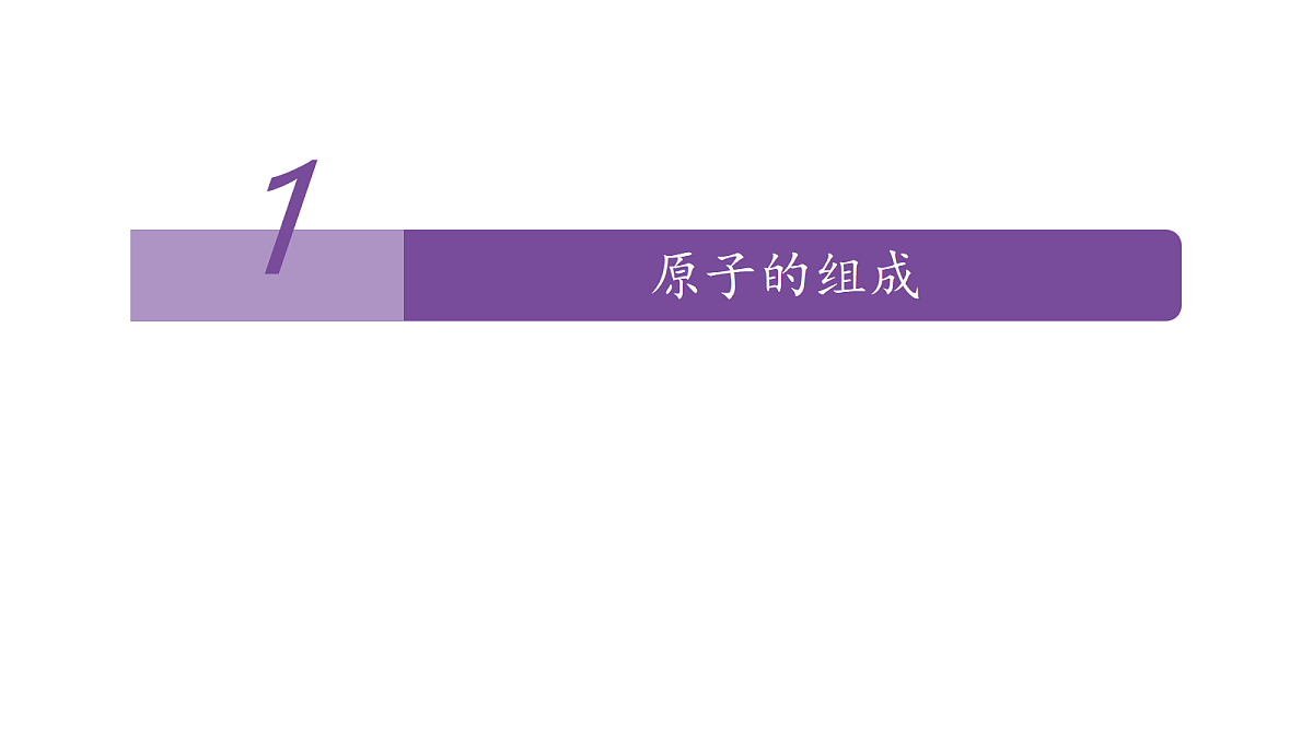 18243205第2页