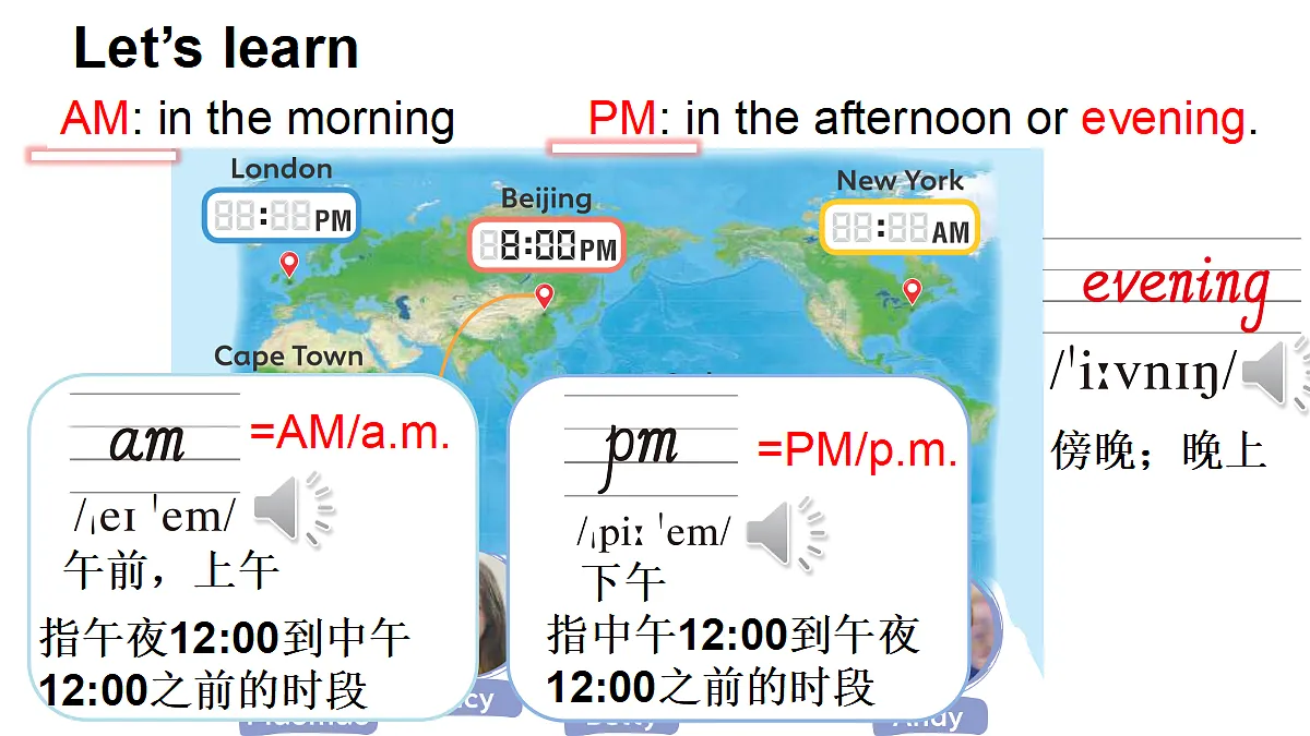 18243222第6页