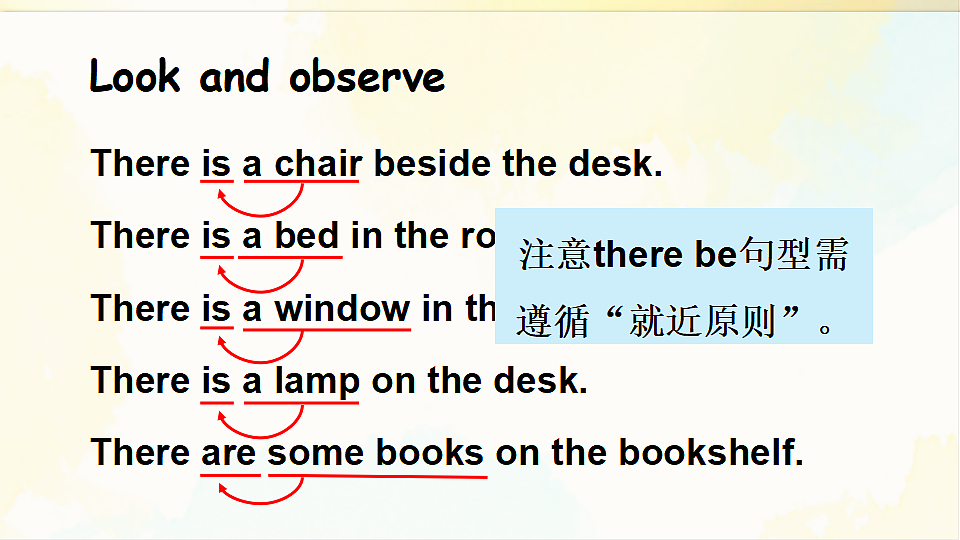 18243227第4页