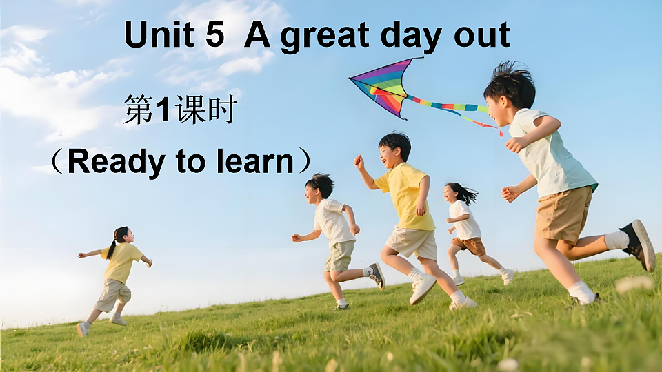 18243230第1页
