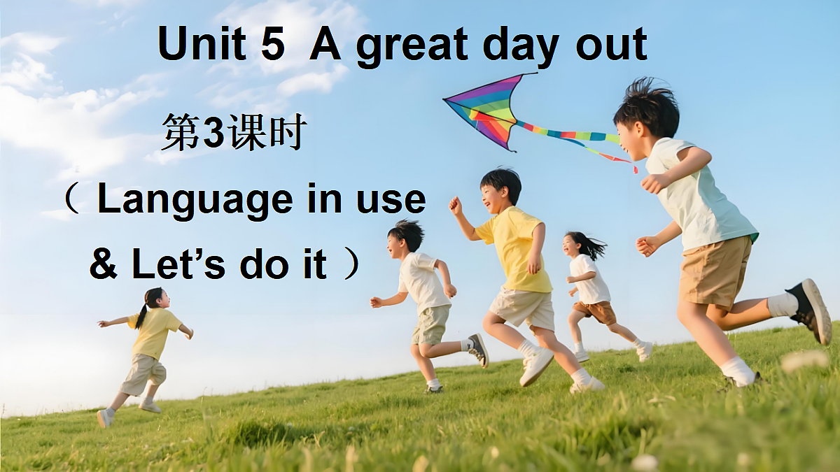 18243231第1页