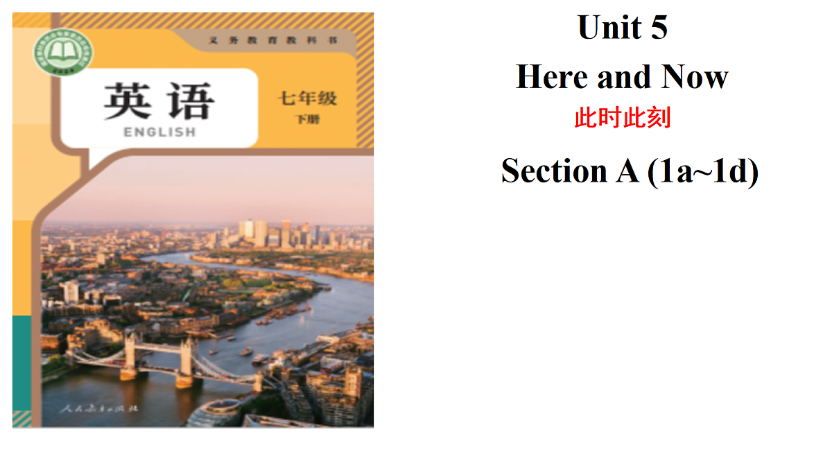 18243273第1页