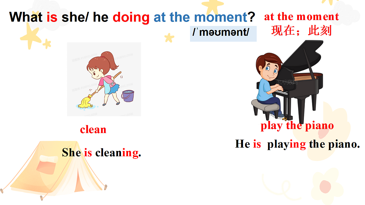 18243273第6页
