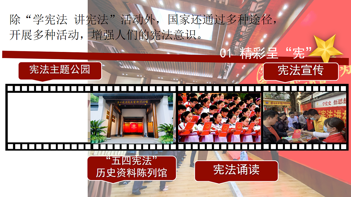 18243277第3页