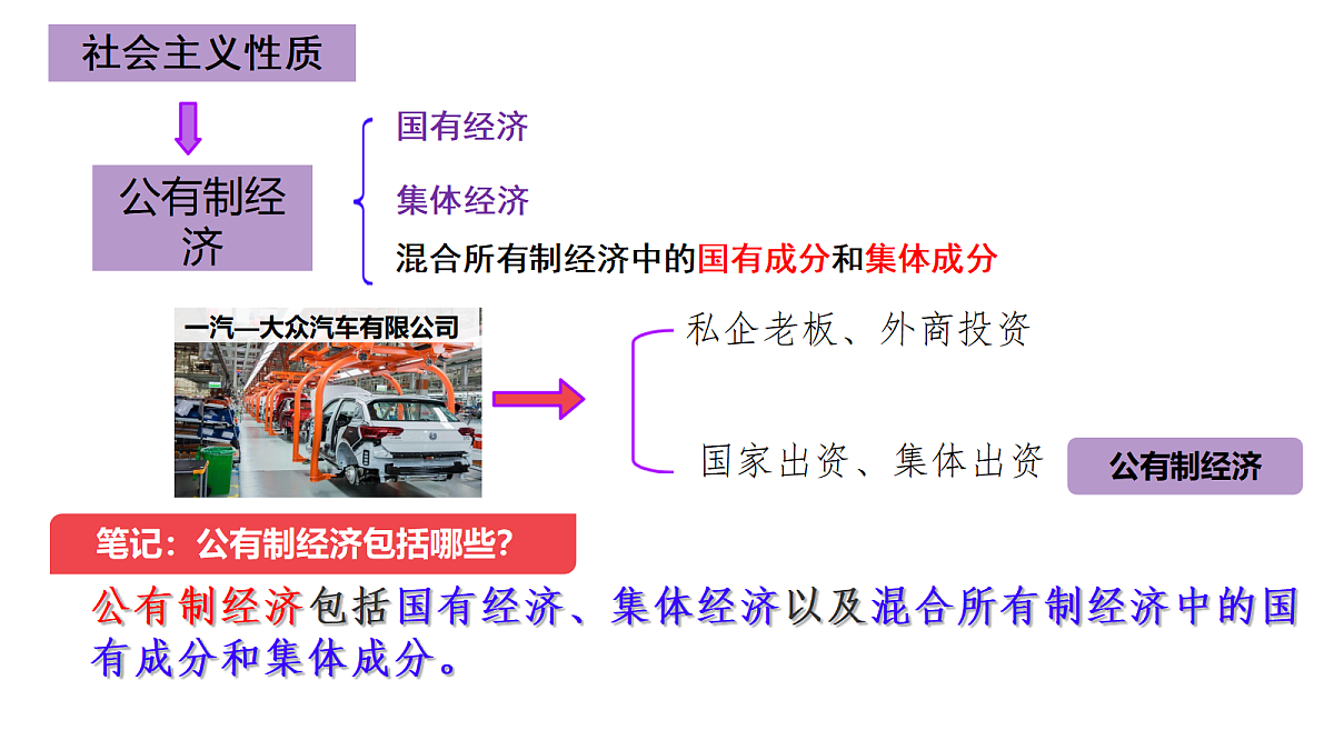 18243303第4页