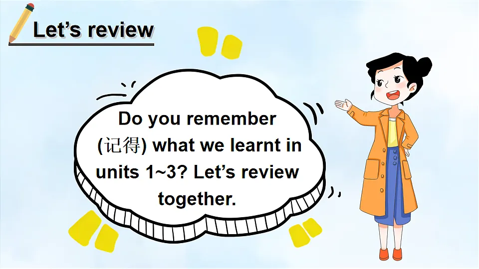 18243439第2页