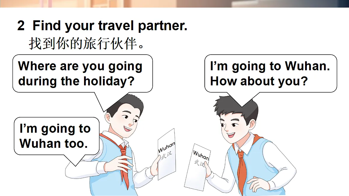 18243440第5页
