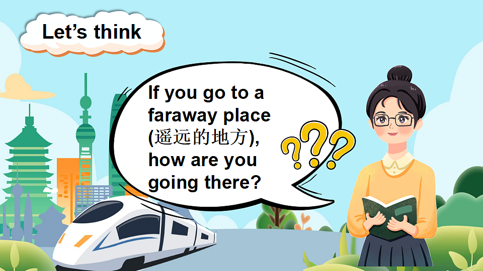 18243442第4页