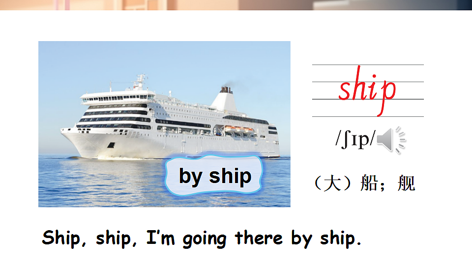 18243442第7页