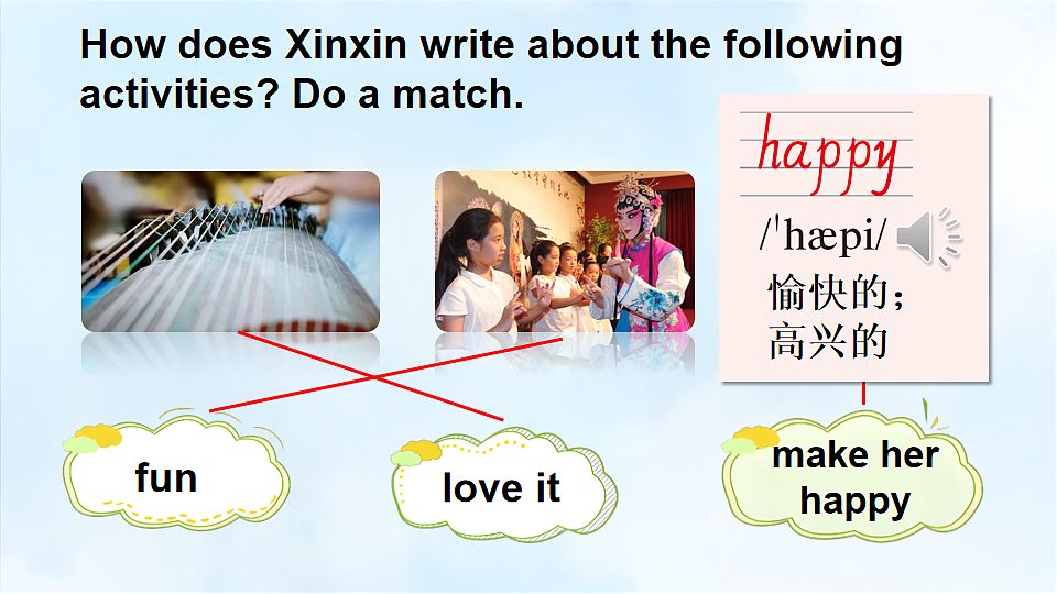 18243449第6页