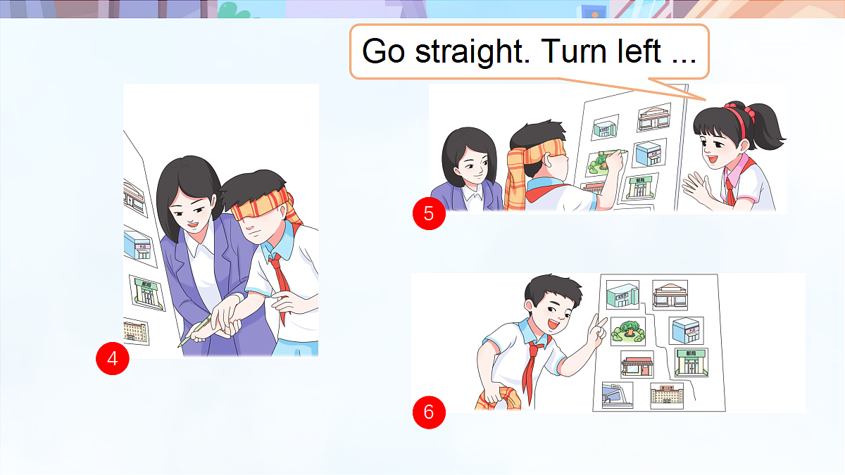 18243454第8页