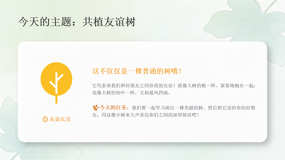 18243468第4页