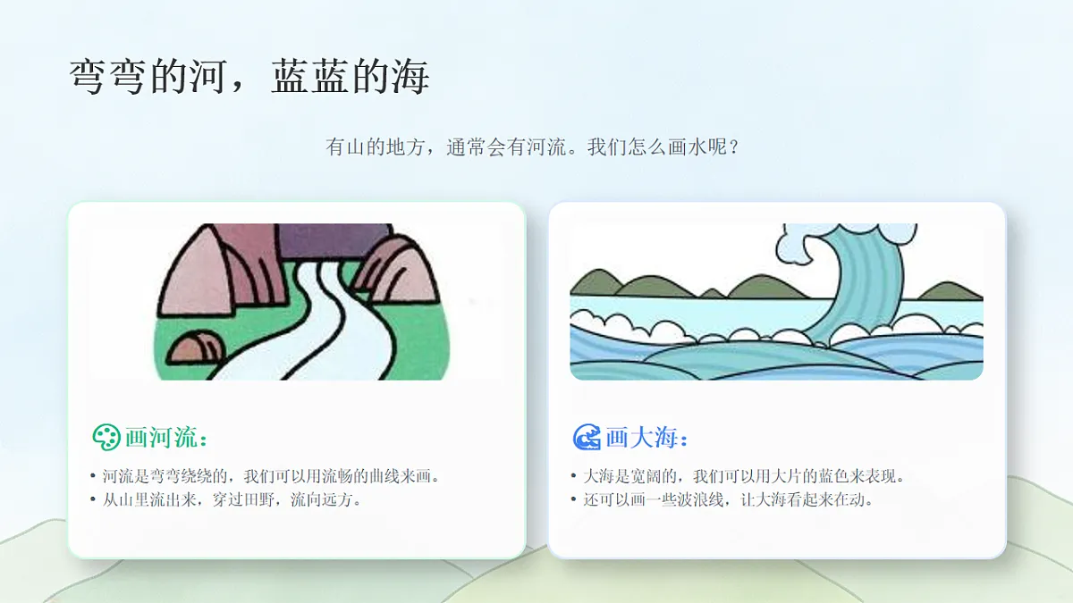 18243474第8页