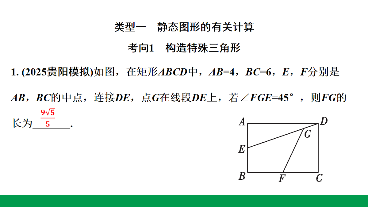 18243771第4页