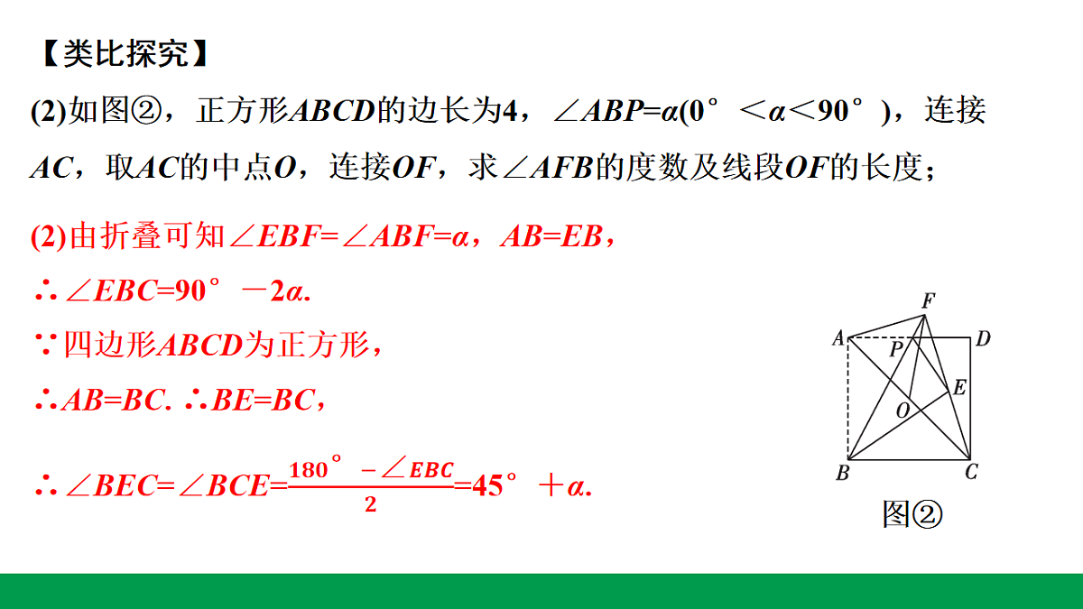 18243776第3页