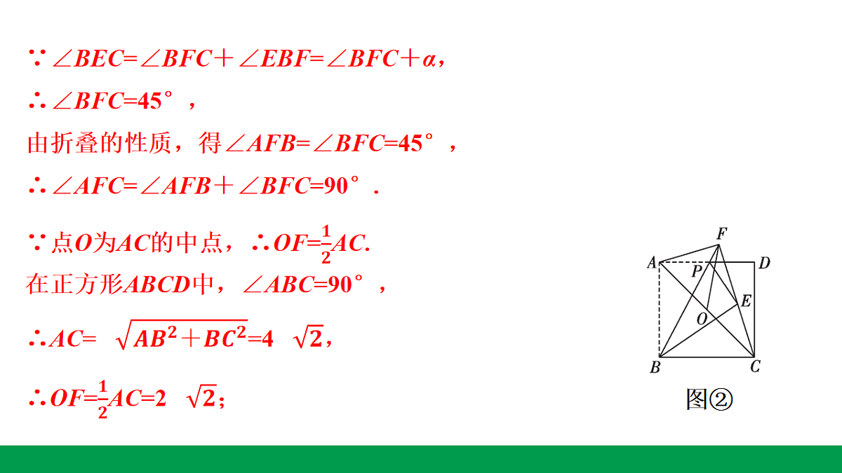 18243776第4页