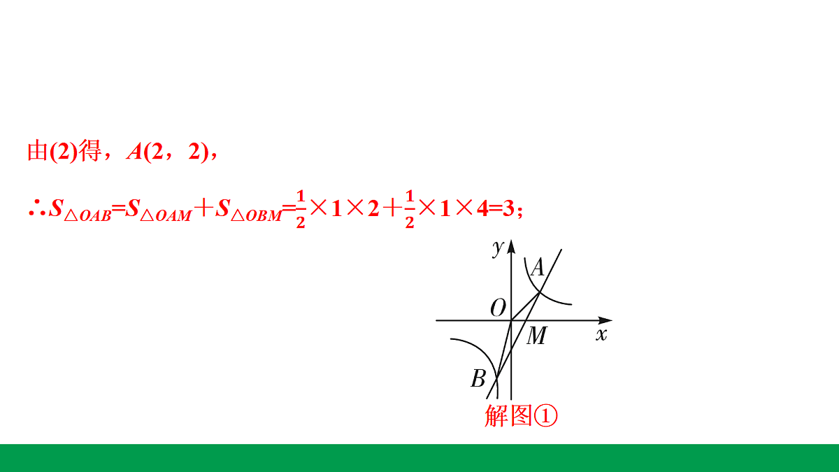 18243796第7页
