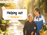 Unit 4 Helping out（ Starting out）课件 初中英语外研版八年级下册（2024）课件