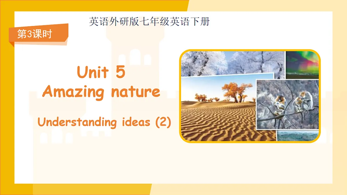 18244880第1页