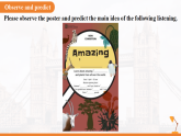 Unit 5 Amazing nature（Developing ideas 1）课件  初中英语外研版七年级下册（2024） 课件