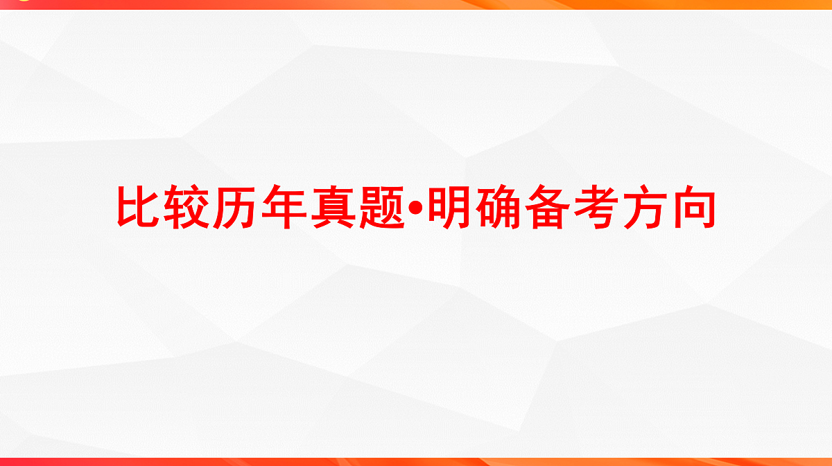 18244955第2页