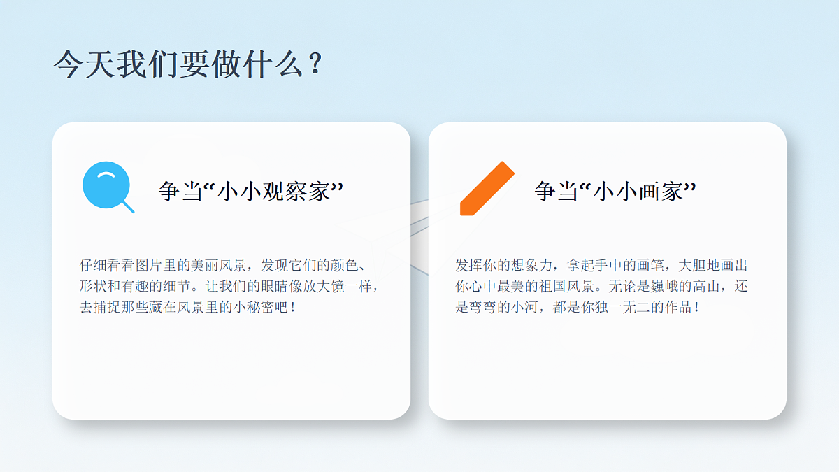 18245014第2页
