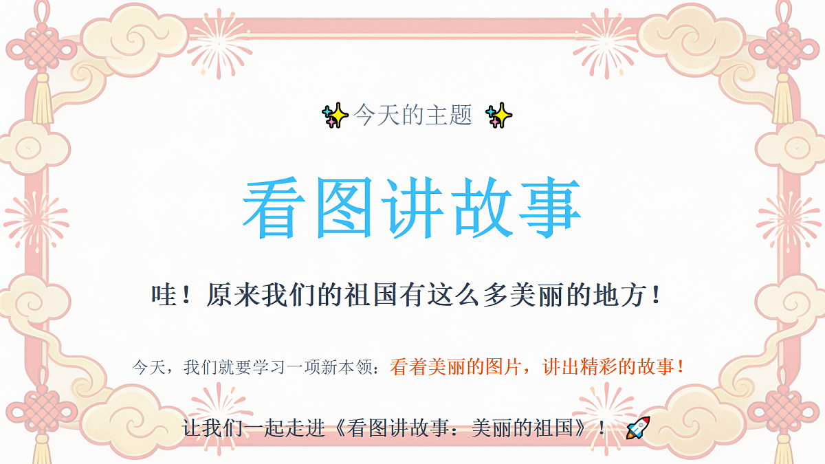 18245014第6页