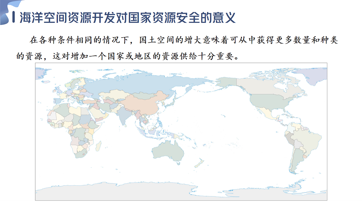 18245471第7页