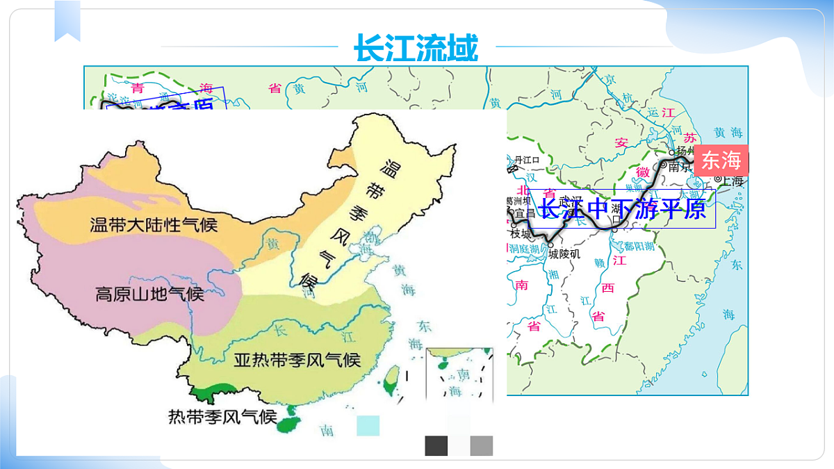 18245472第6页