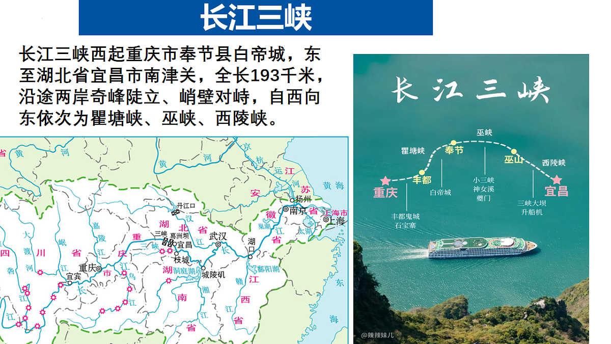 18245472第8页