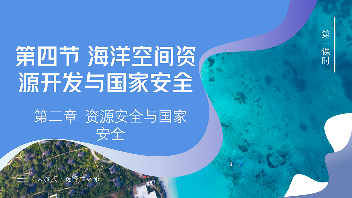 18245484第1页
