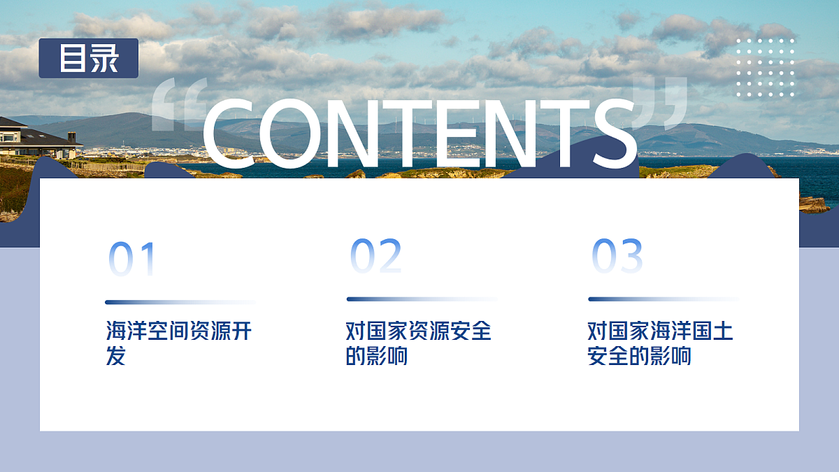 18245484第5页