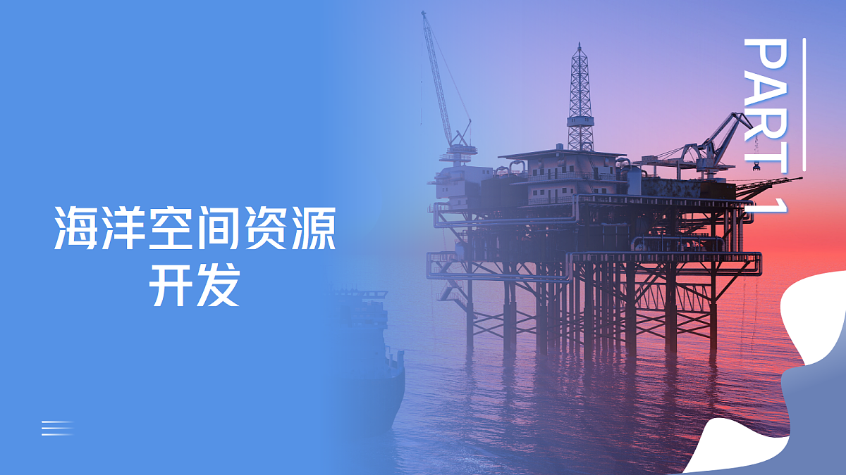 18245484第6页