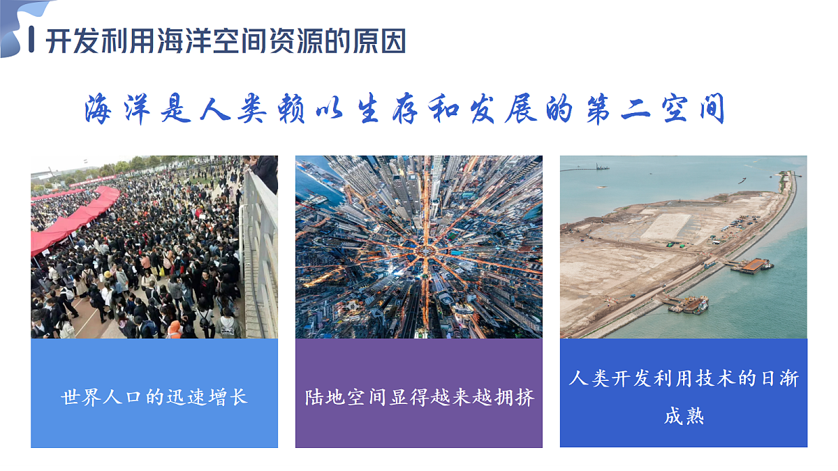 18245484第7页