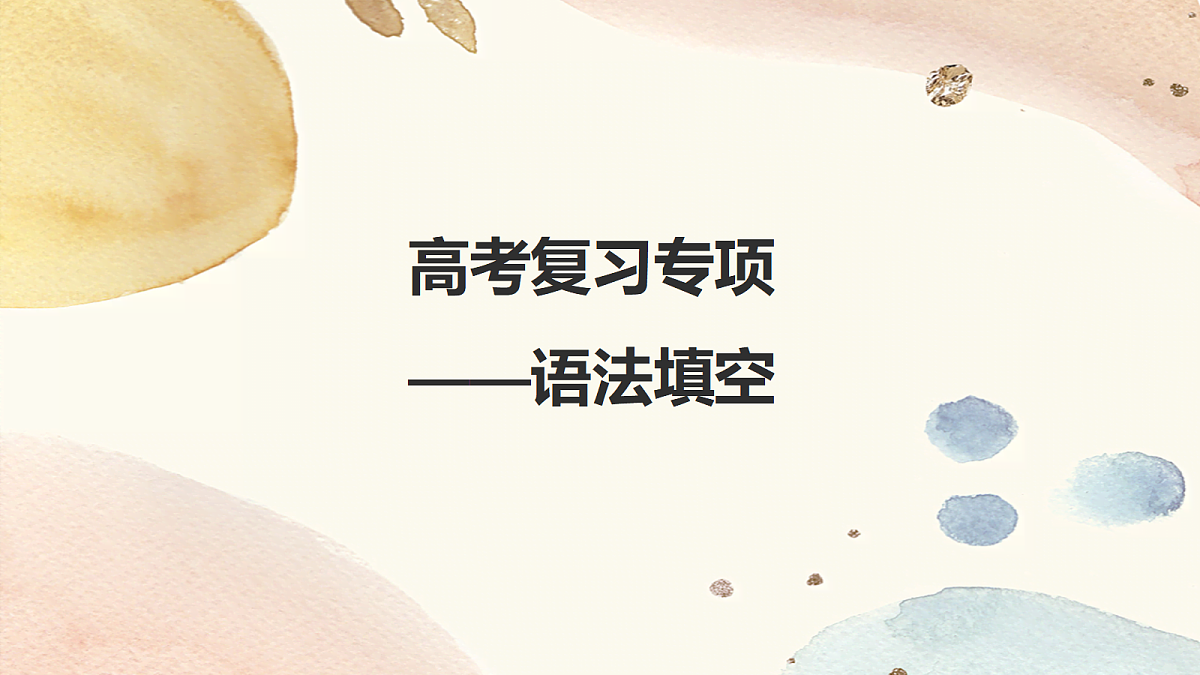18245495第1页